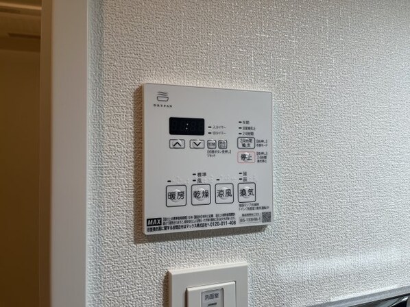 ハーモニーレジデンスグローバルキャピタルの物件内観写真